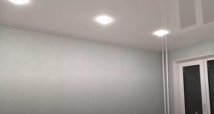 Краснодар, Коммунаров, 130, фото 2