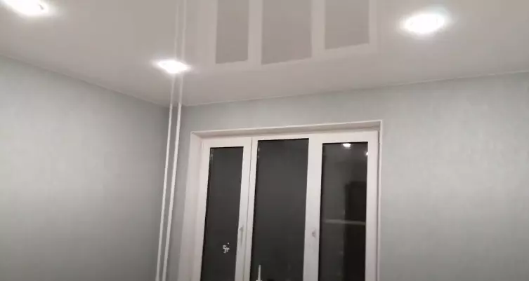 Краснодар, Коммунаров, 130, фото 3